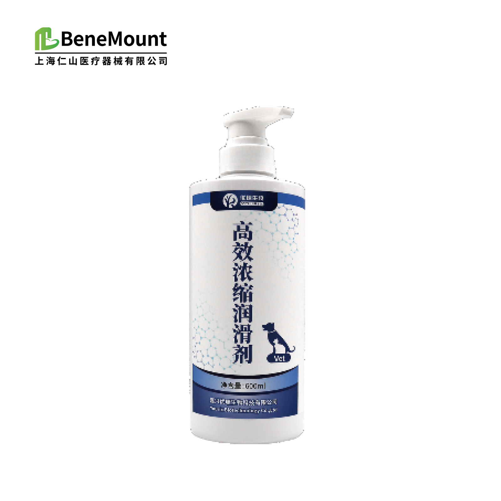 You Rui lubricant